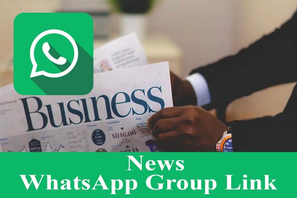News WhatsApp Group Link