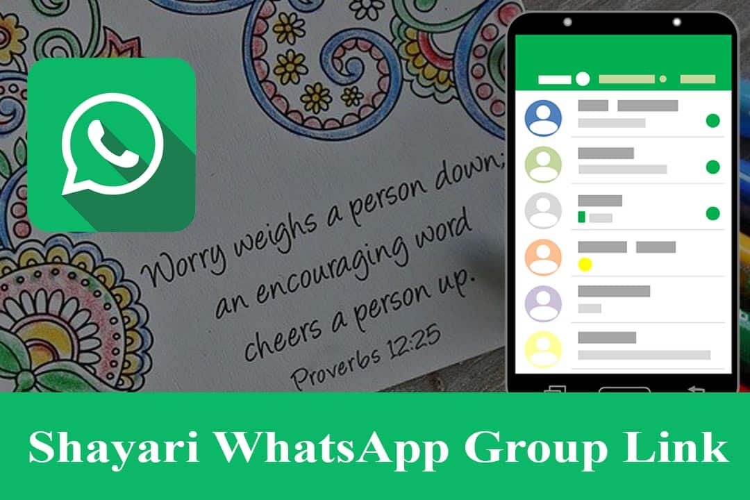 Shayari WhatsApp Group Link