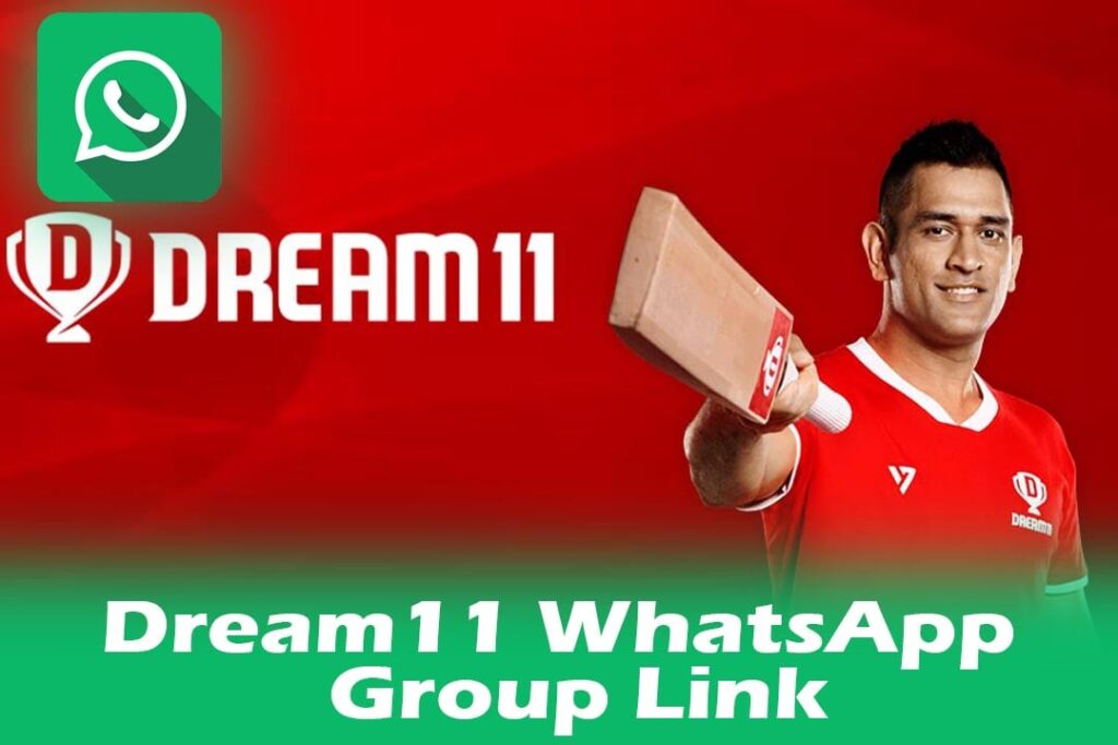 Dream11 WhatsApp Group Link