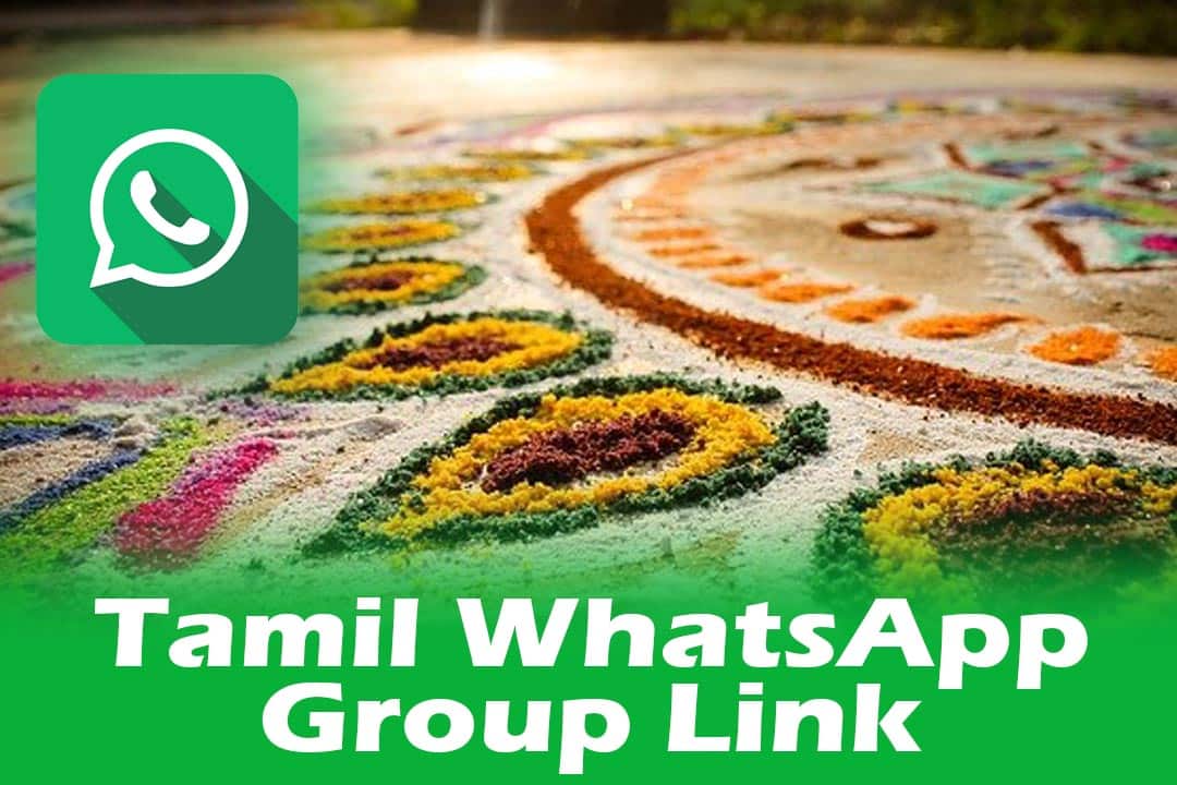 Tamil WhatsApp Group Link