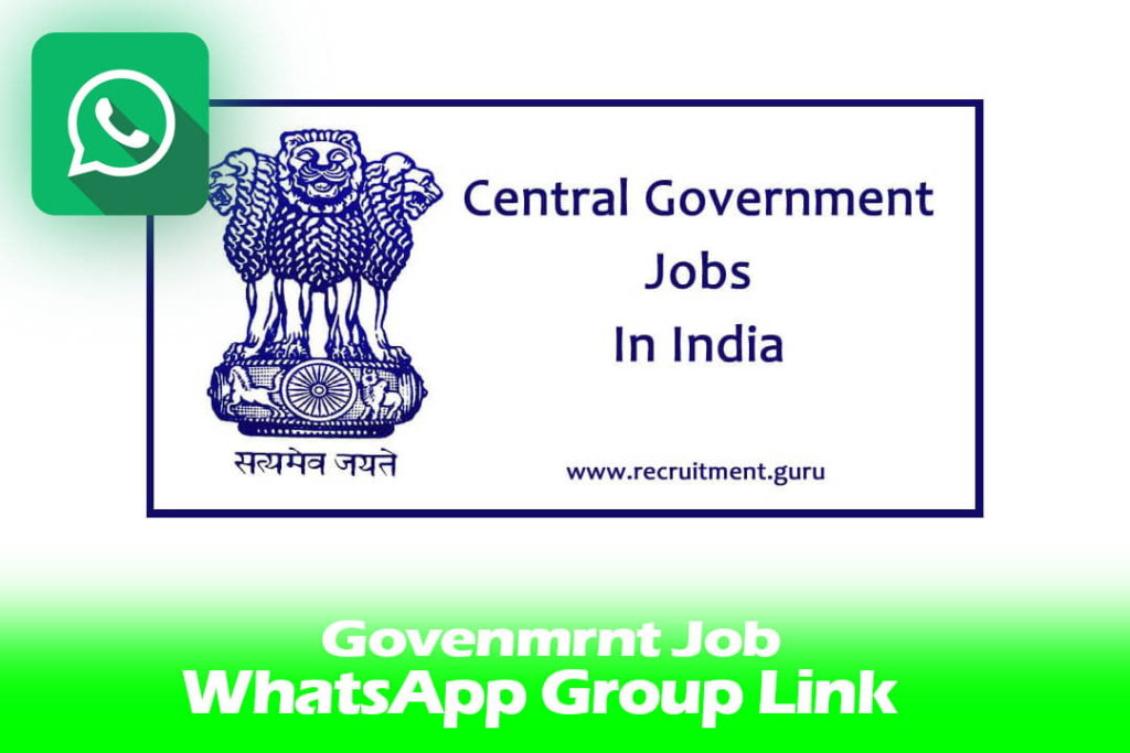 Government Job WhatsApp Group Link