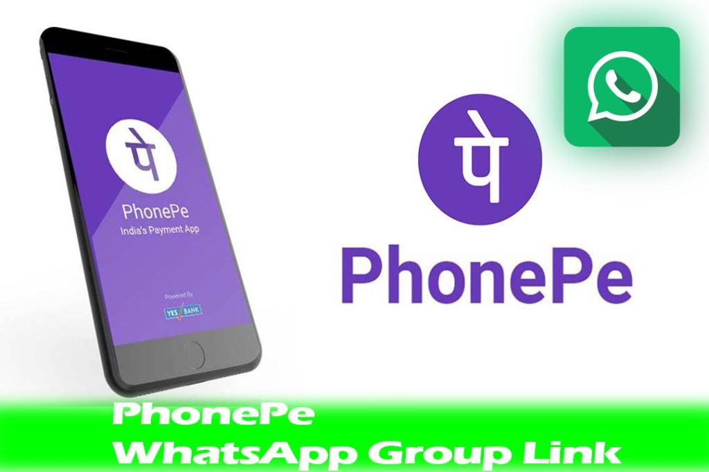 PhonePe WhatsApp Group Link